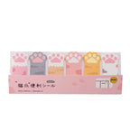 cat paw sticky notes