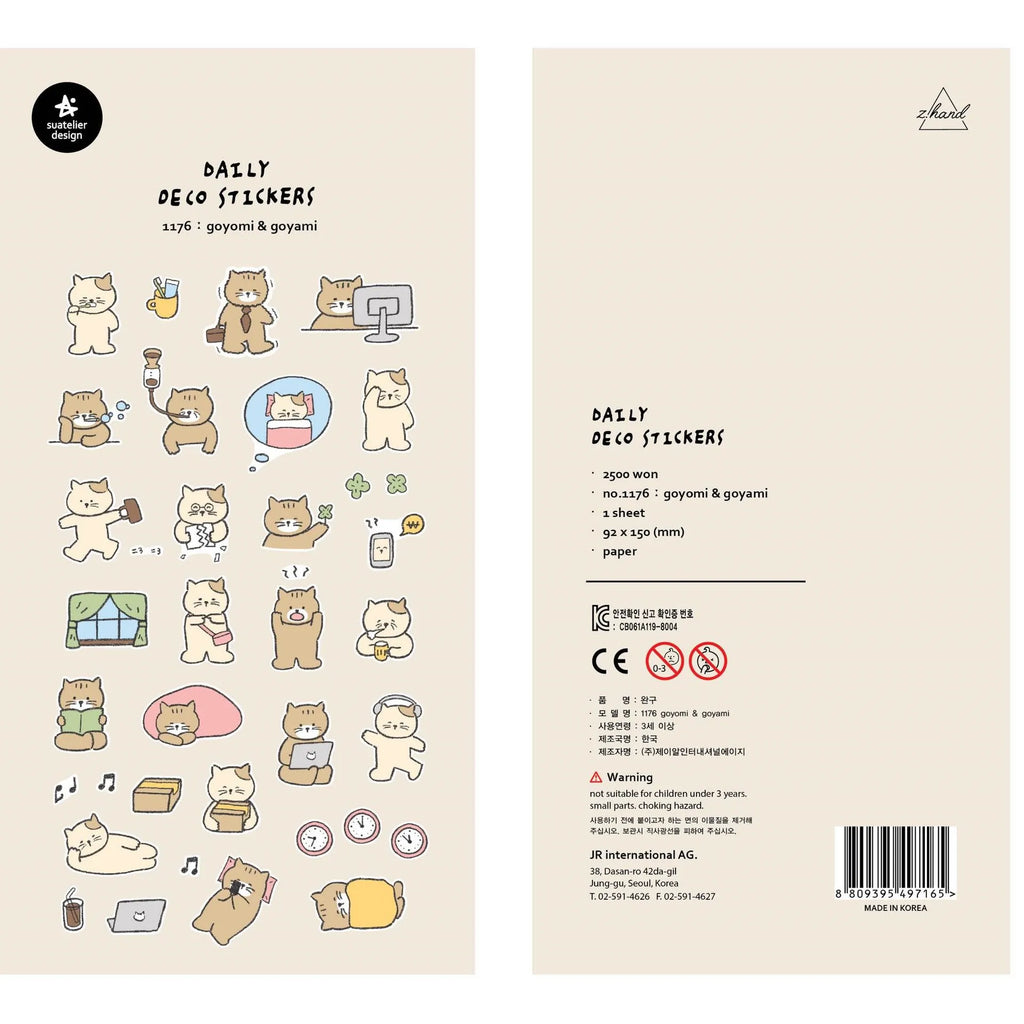 cat daily life paper sticker set