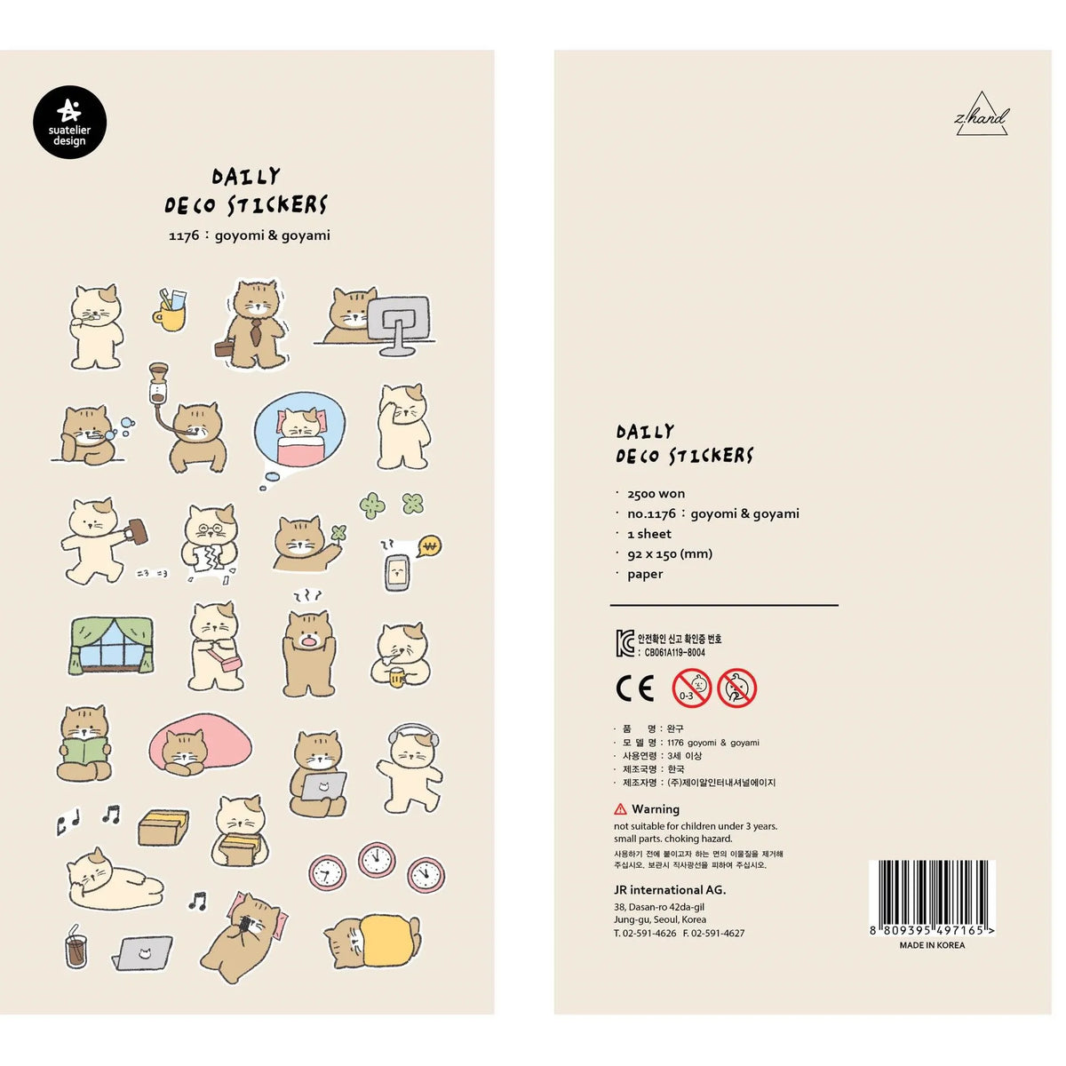 cat daily life paper sticker set