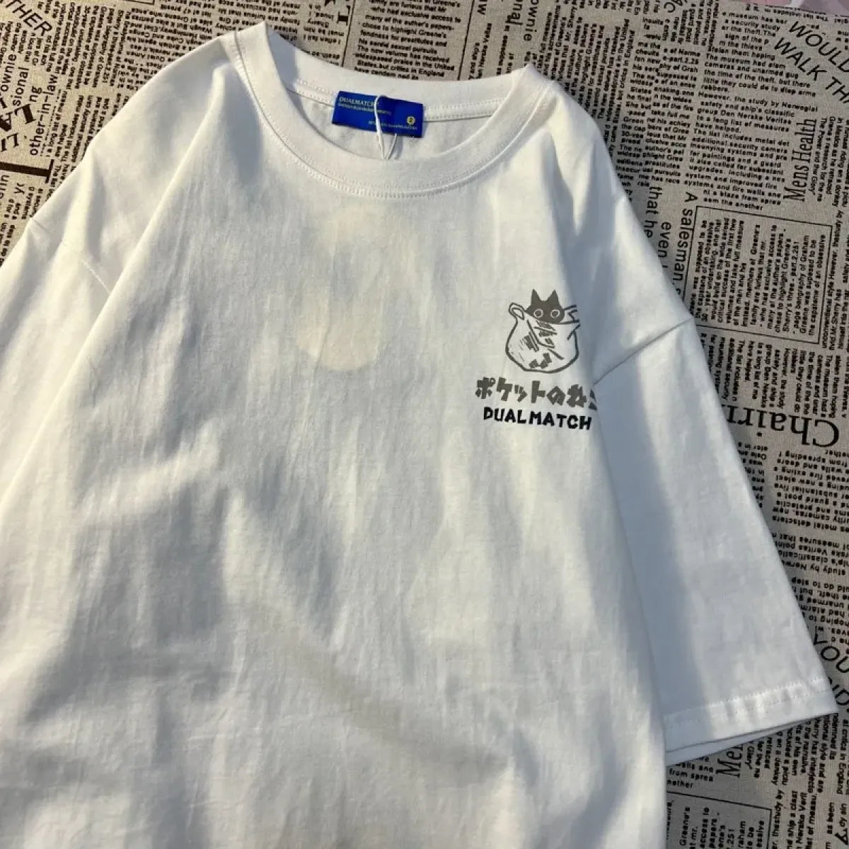 cat in the bag t-shirt