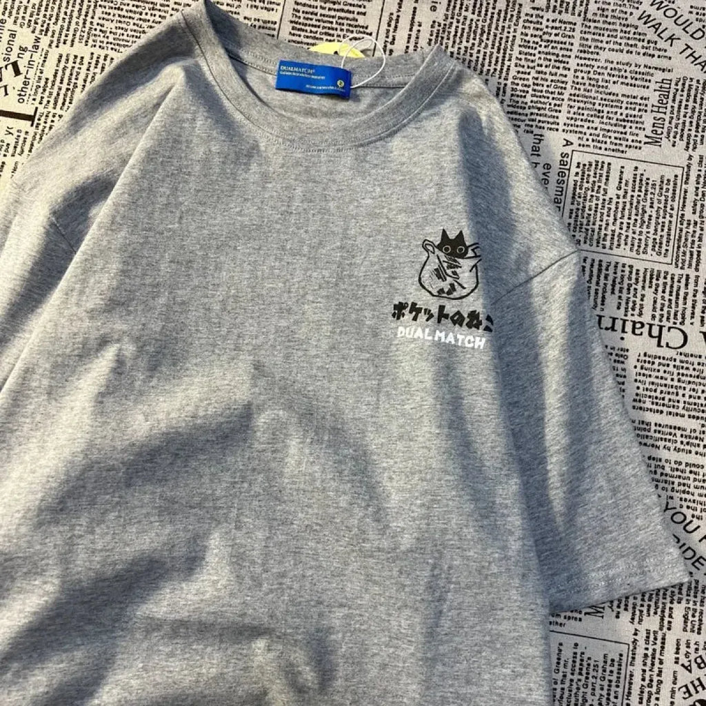 cat in the bag t-shirt
