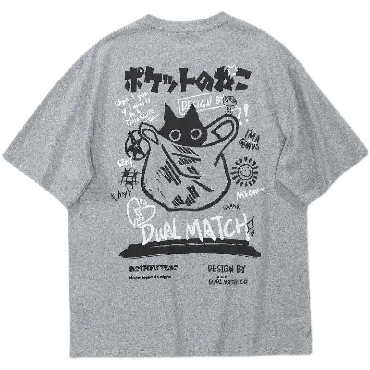 cat in the bag t-shirt